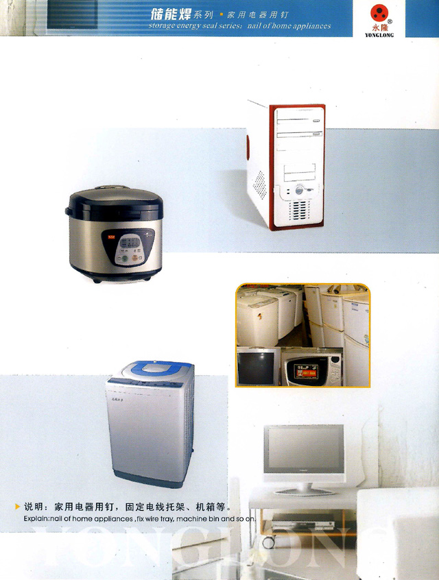 �����I������ИI(y��)��