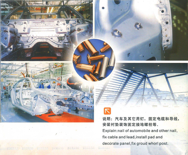 ��(y��ng)���I(l��ng)����܇�ИI(y��)��