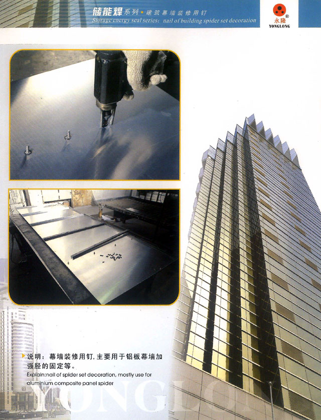 ��(y��ng)���I(l��ng)�򣨽����ИI(y��)��