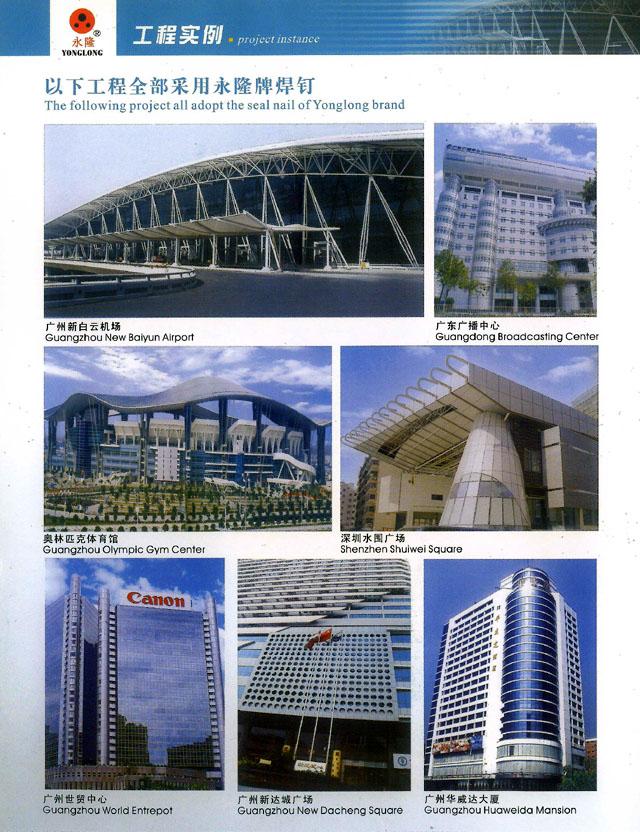 ��(y��ng)���I(l��ng)�򣨽����ИI(y��)��3