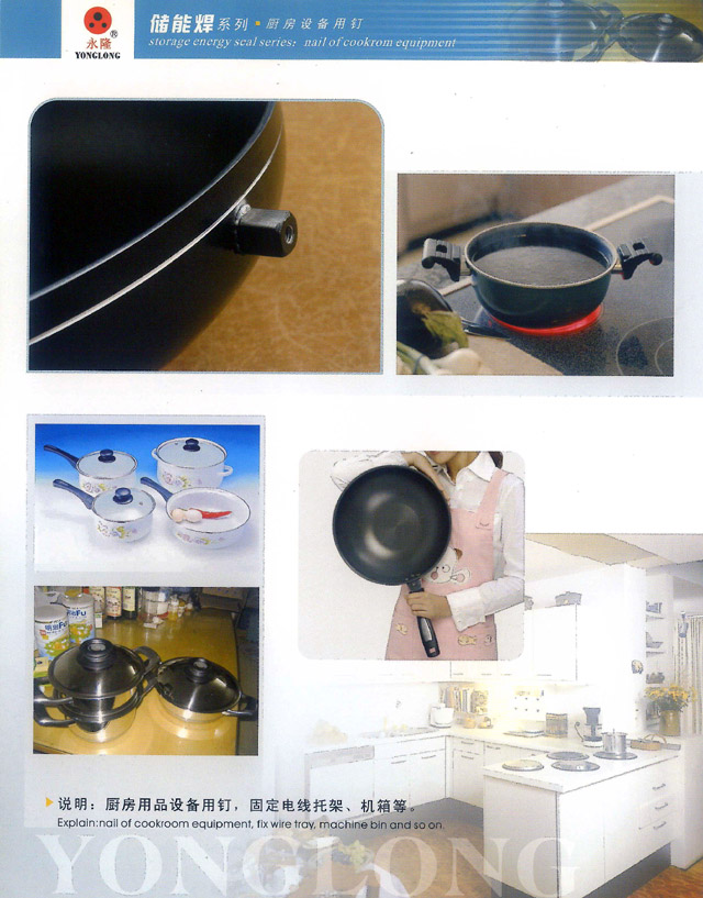 �����I������ИI(y��)��3