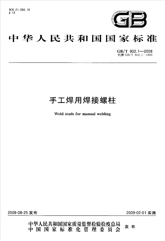 �ֹ����ú�������