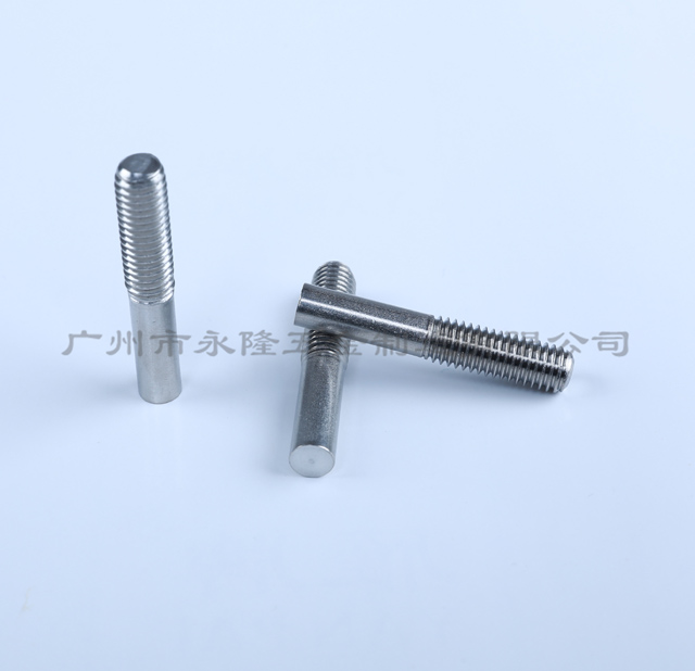 �ֹ��o(w��)�c(di��n)����